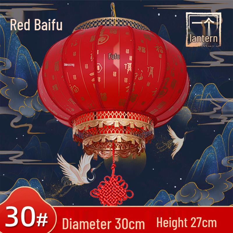 Chinese Style Rotating Hanging Lantern for Outdoor Decoration