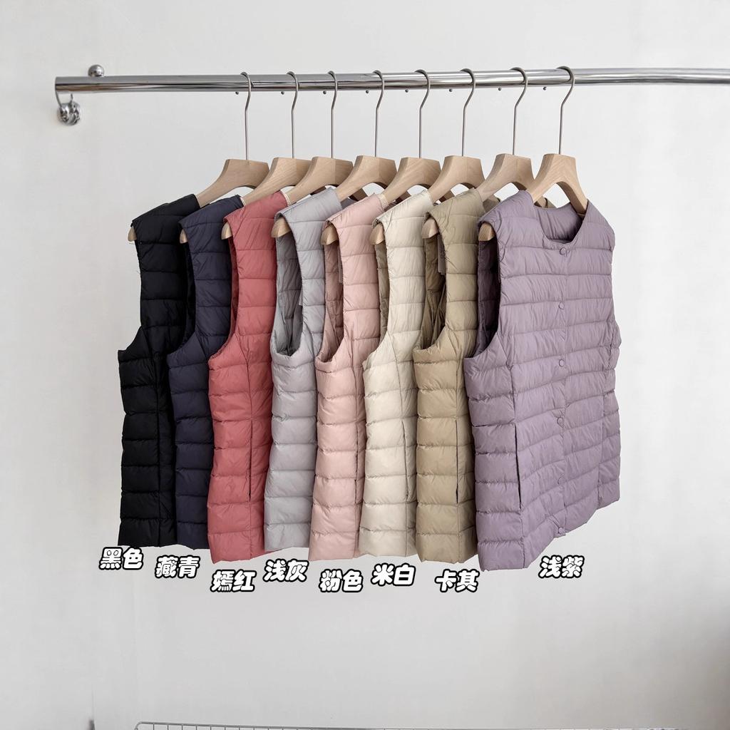 Herbst und Winter neue Daunenweste Damen-Unterziehweste zum Warmhalten, dieses Jahr beliebt, leichte und dünne variable V-Ausschnitt-Weste