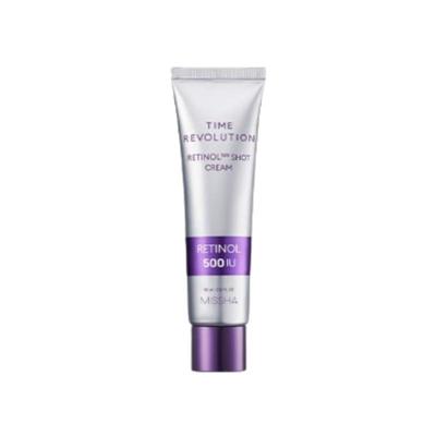 Time Revolution Retinol 500 Shot Cream 60ml​