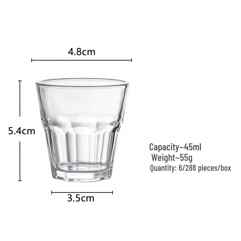 Glass Baijiu Shot Glasses Set of 6