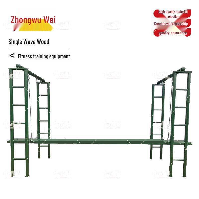 Anti-Vertigo Physical Training Equipment