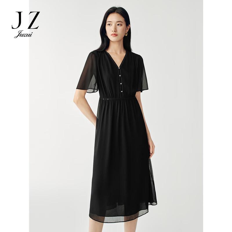 JUZUI Elegant Beaded V-Neck Chiffon Dress for Women 2026 Summer L