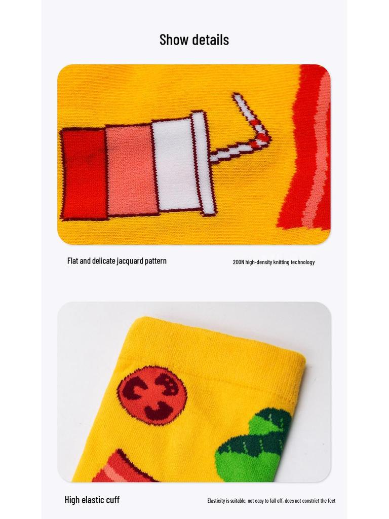 Pizza-themed Mid-Tube Funny Socks Gift Box for Men & Women – Perfect Christmas Gift for Couples