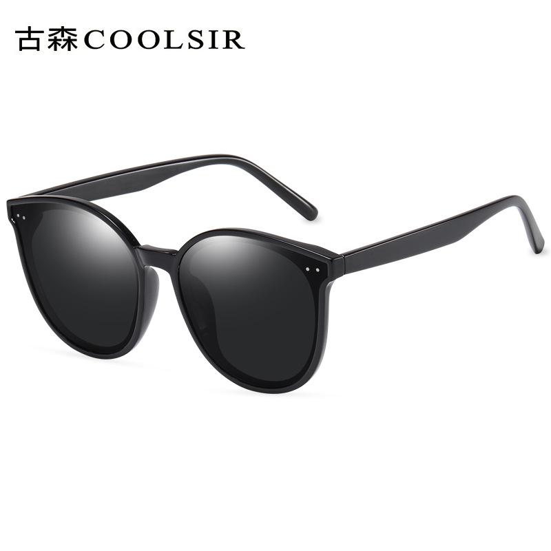 Солнцезащитные очки женские солнцезащитные очки поляризационные солнцезащитные очки оптом поляризационные солнцезащитные очки женские picture