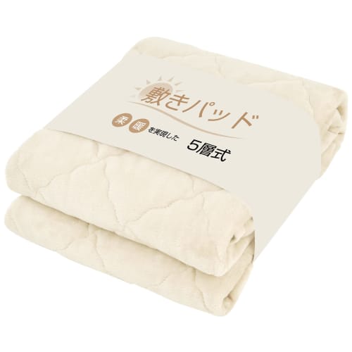 Fuwawa Single Winter Sheet, Five-Layer, Warm Flannel Mattress Pad with TEIJIN Mighty Top Filling. Antibacterial, Odor-Resistant, Anti-Static, and Wash