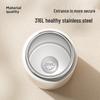 RELEA 470ml 316 Stainless Steel Smart Tea Thermos