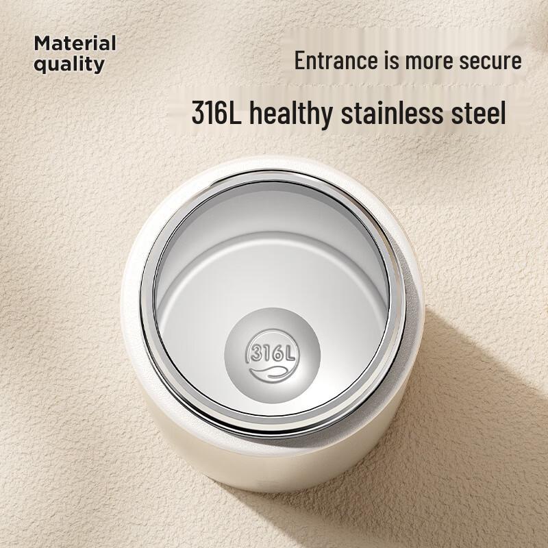 RELEA 470ml 316 Stainless Steel Smart Tea Thermos