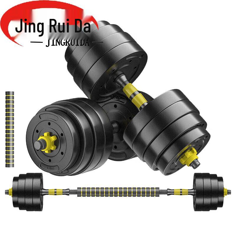 JINGRUIDA Adjustable Rubberized Dumbbells