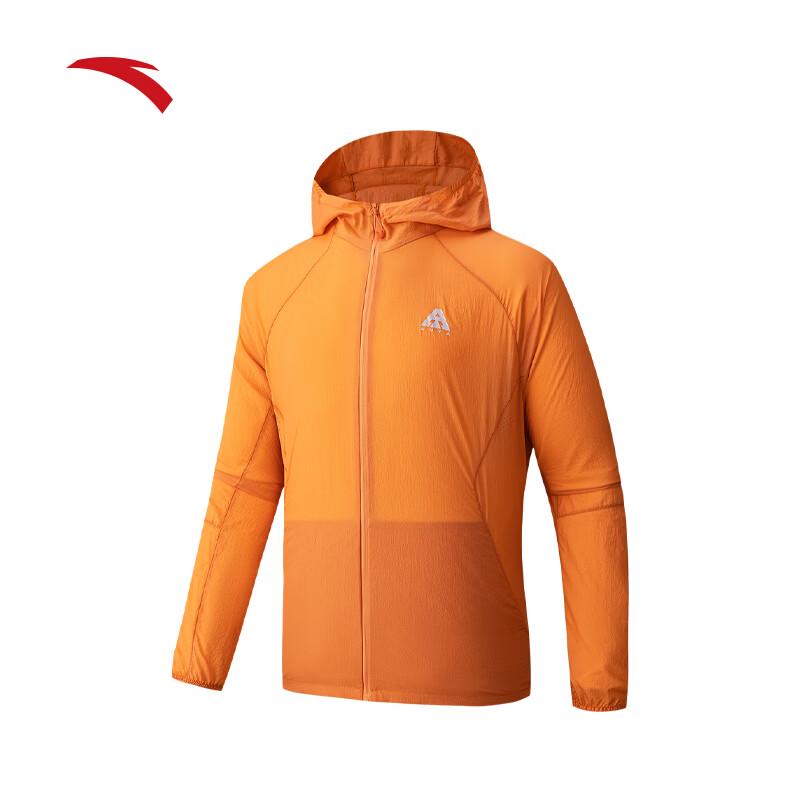 ANTA Unisex Light Shell 3.0 UV Protective Hooded Jacket M