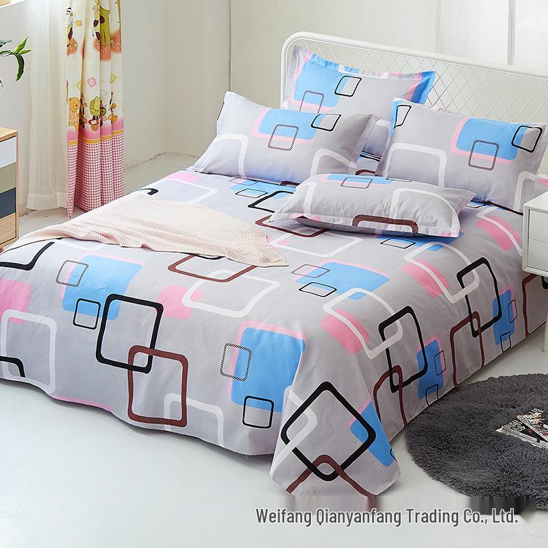 Soft and Skin-friendly Single Print Duvet Cover & Brushed Bed Sheet - 1.5 Meter