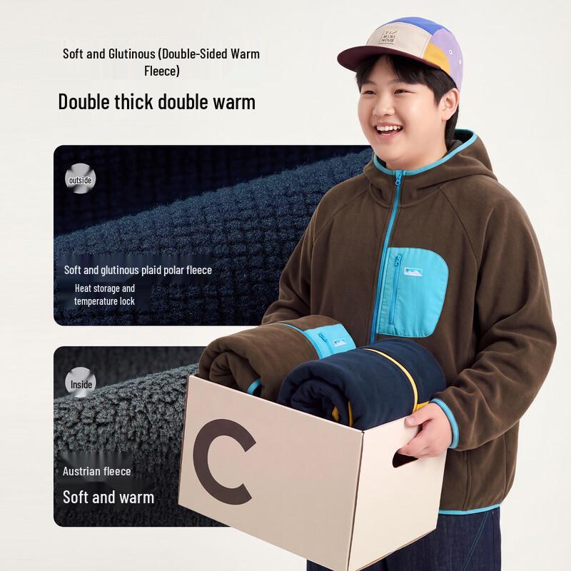 Boys' Fleece Stand-Collar Winter Jacket