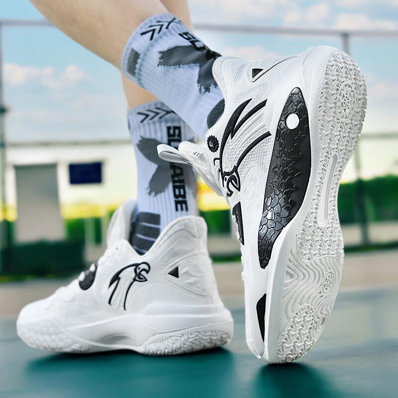 2025 summer splash basketball shoes men's shoes shoes frenzy five students children's sports shoes women's actual combat rebound shoes