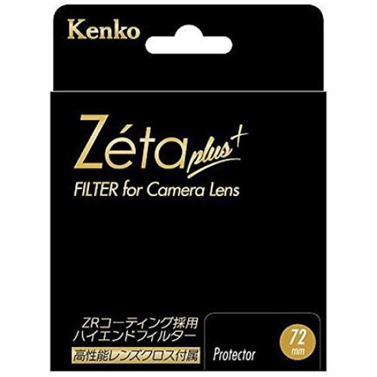 KENKO Tokina 72S Zeta Plus Protector