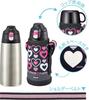 The-peacock Thermos Industrie (Der Pfau) Pfau Wasserflasche Becher Flasche Rosa Schwarz 0,8L Edelstahlflasche 2-Wege-Typ (Becher- & Geradtyp)