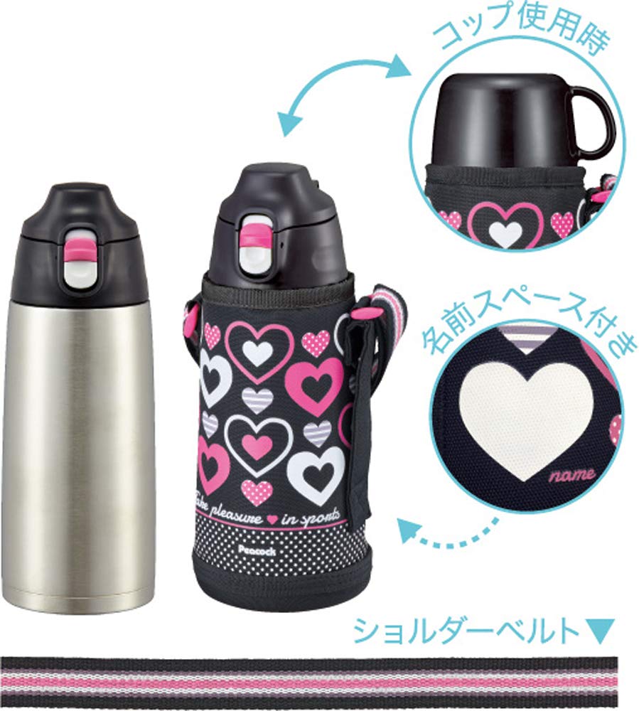 The-peacock Thermos Industry (The-peacock) Peacock Water Bottle Mug Bottle Pink Black 0.8L Stainless Steel Bottle 2-Way Type (Cup & Straight Type)