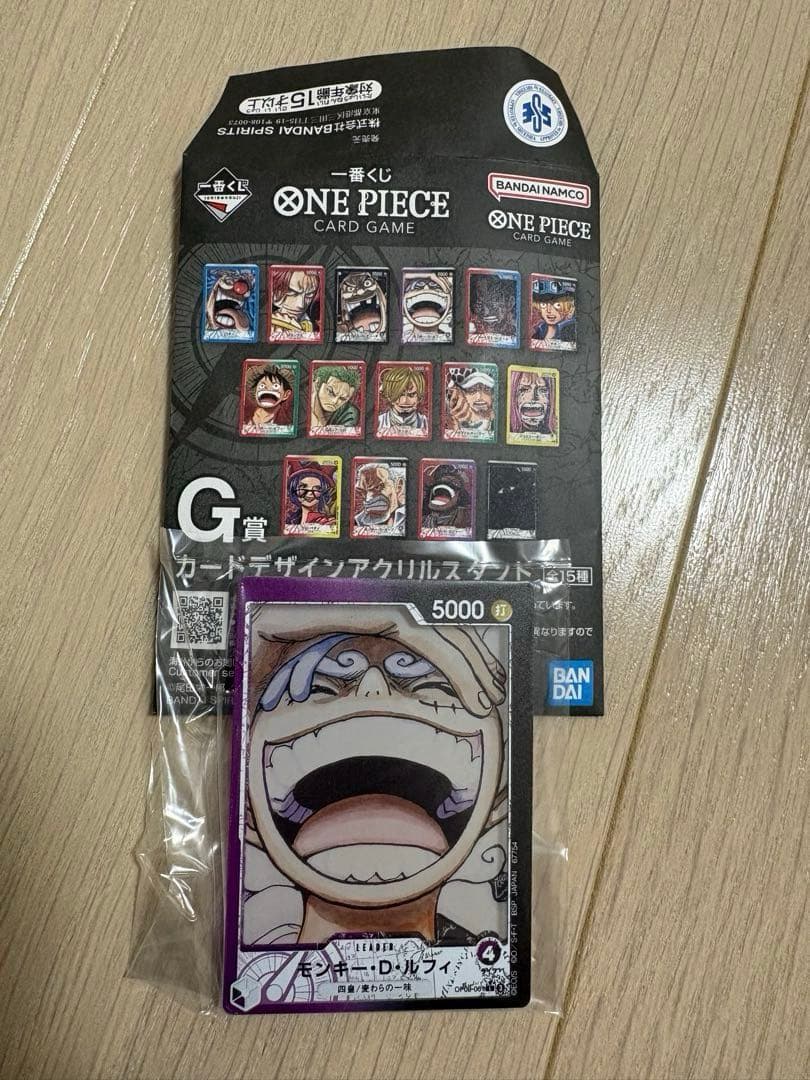 

Карточная игра One Piece - Акриловая подставка с дизайном Луффи, Приз G