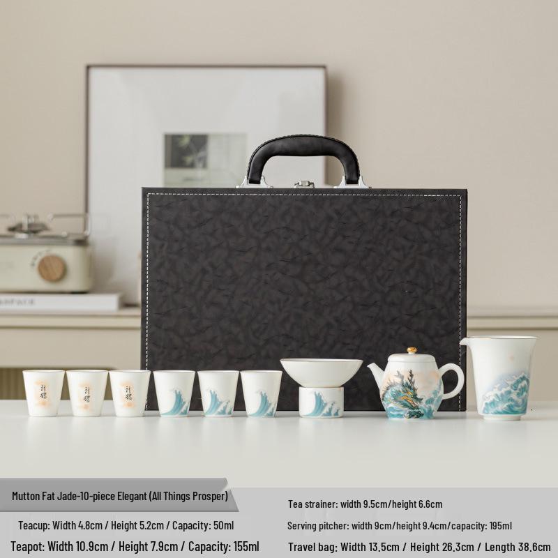 Jade Sheep Fat Porcelain Tea Set: Gaiwan, Gong Dao Bei, Teacup, Teapot.