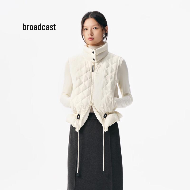 Broadcast Women's Stand-Collar Waist-Cinching Down Vest