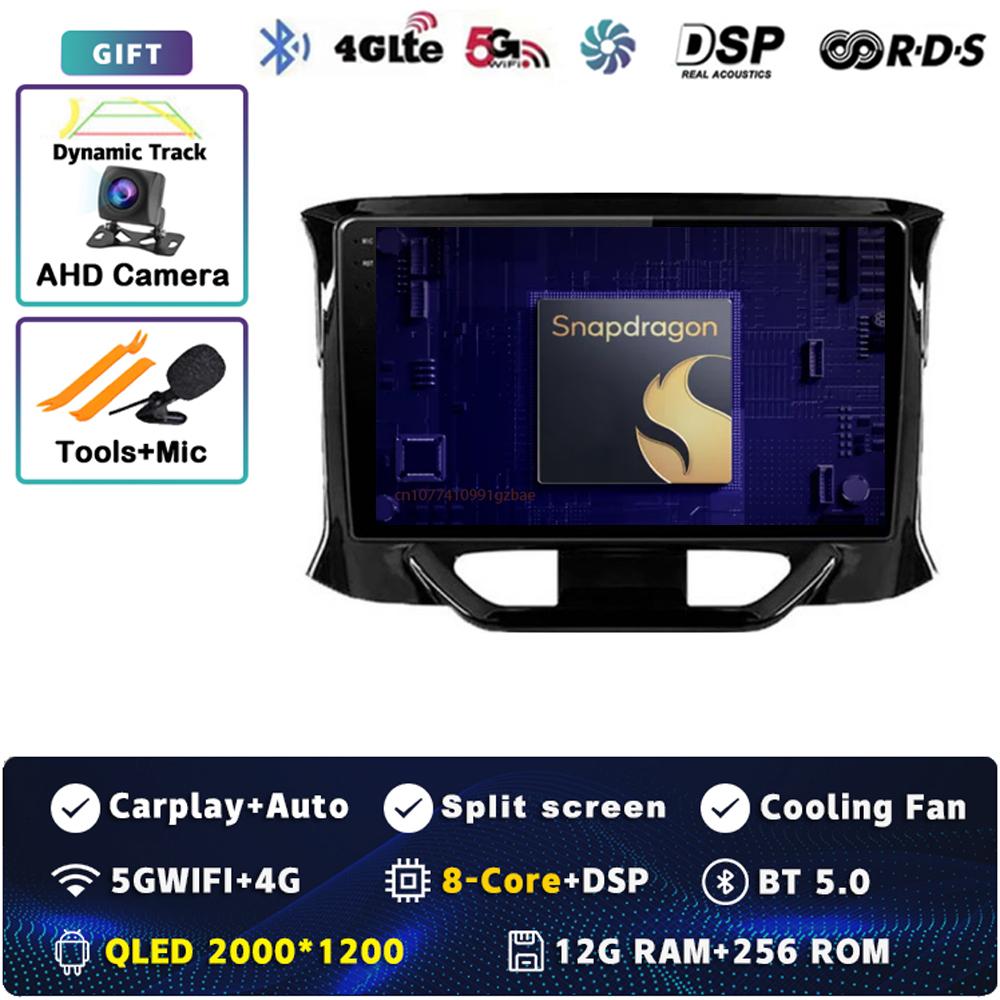 Android 14 Carplay Auto For LADA X Ray Xray 2015 - 2019 Car Radio Player Multimedia Stereo Navigation 4G+WIFI Head Unit Video BT