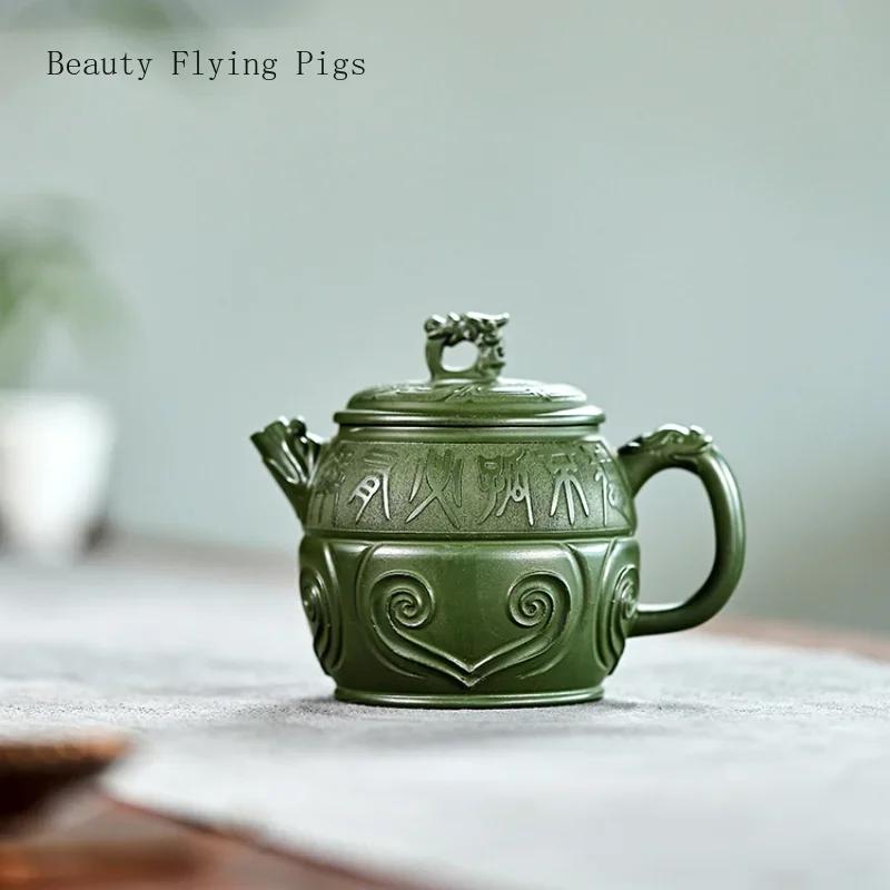 12.5X9.5CM  Classical creativity, pure handmade purple clay pot, home hidden green mud, Ruyi home tea pot chinese tea pot