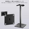 Headphone Desktop Headset Easy Desk Simple Black Z1 Stand, Stand, Non-Slip, Assembly, Storage, Design,