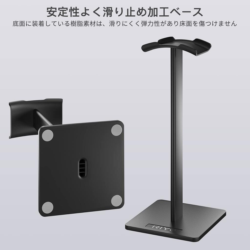 Headphone Desktop Headset Easy Desk Simple Black Z1 Stand, Stand, Non-Slip, Assembly, Storage, Design,