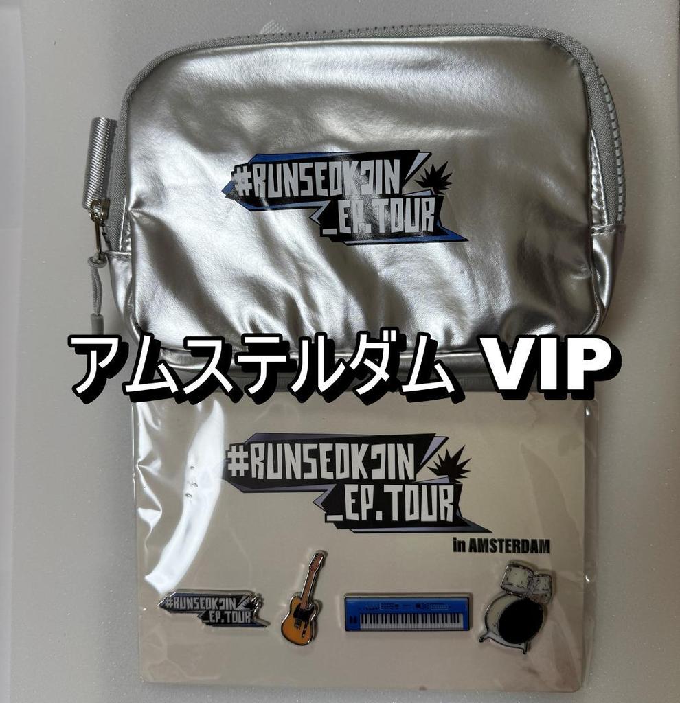 [USED] BTS JIN Amsterdam VIP Exclusive Admission Bonus Pouch & Pin Badge