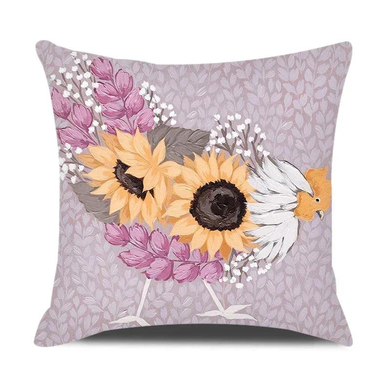 Watercolor Animals Cushion Cover 45X45Cm Cartoon Animals Portrait Printed Throw Pillow Cover Home Decorative Pillowcase For Sofa