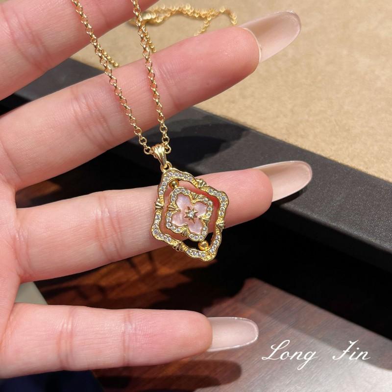 Vintage French Palace Style Peach Gold Plated Four-Leaf Clover Necklace Bracelet Ring Earring Set Women