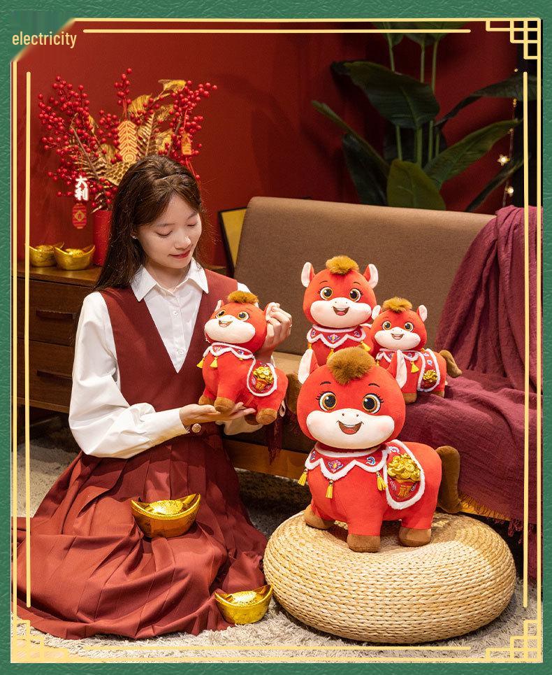2026 Year of the Horse Zodiac Plush Mascot - Custom Cartoon Horse Doll Gift