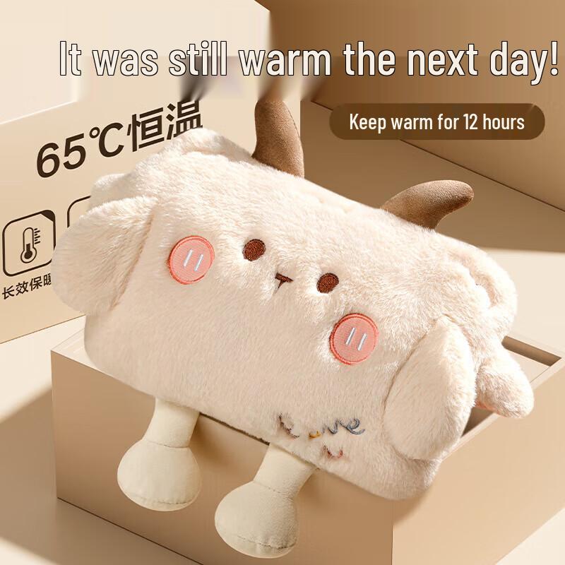 

SOTHING Cute Lamb Rechargeable Hot Water Bottle with Power Bank