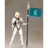 Kotobukiya Kojima Productions Ludens Non-Scale Plastic Model Approximately 170mm Height