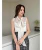 Snidel Women's Sleeveless Bowtie Blouse SWFB234276 IVR