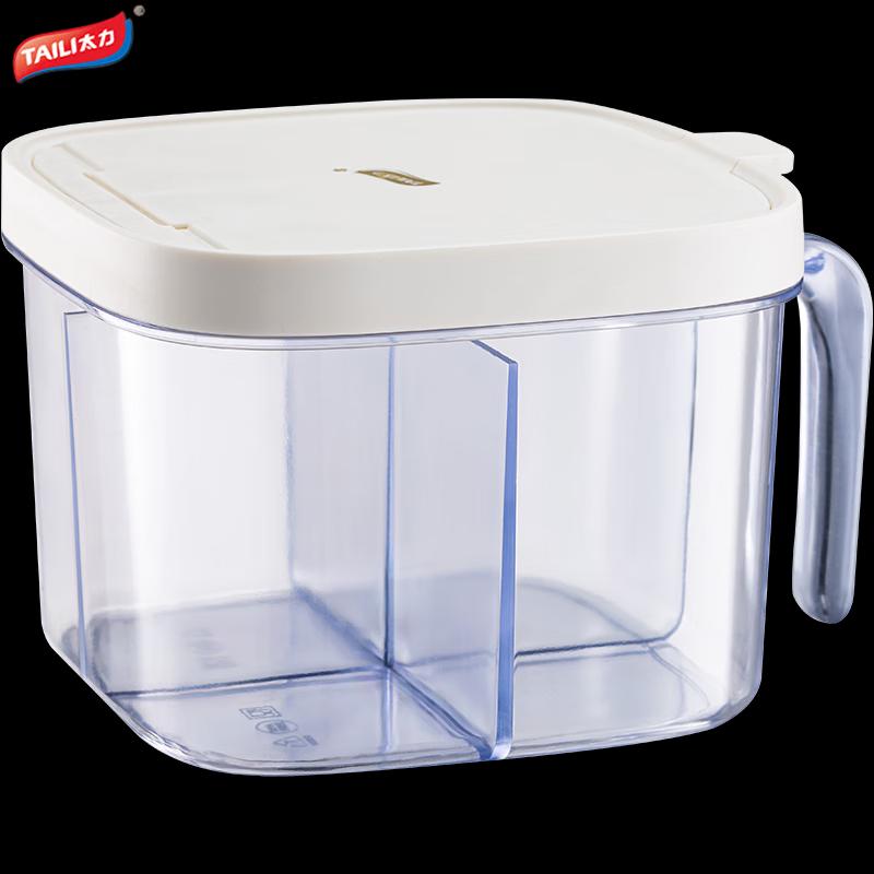Tale Magnetic 4-Grid Spice Jar and Seasoning Box
