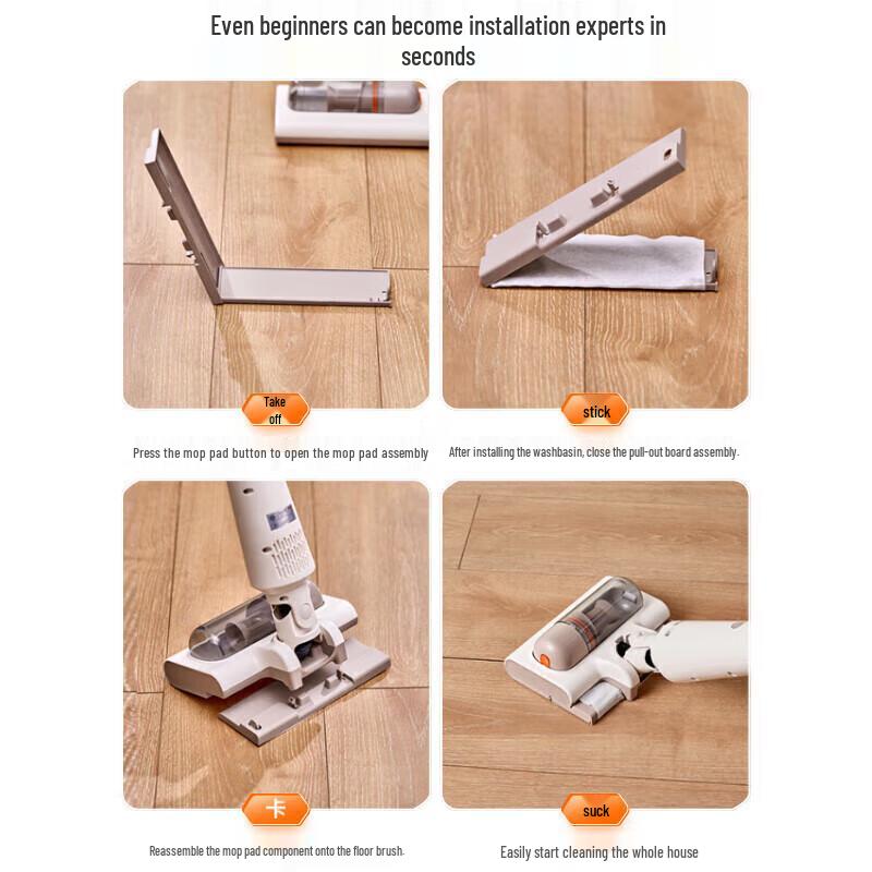 Supor C50A Cordless Wet/Dry Vacuum Mop