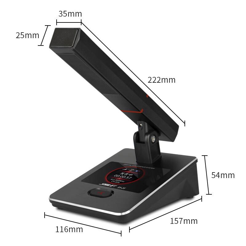 SHILE SH-26 Wireless One-to-Four Microphone System