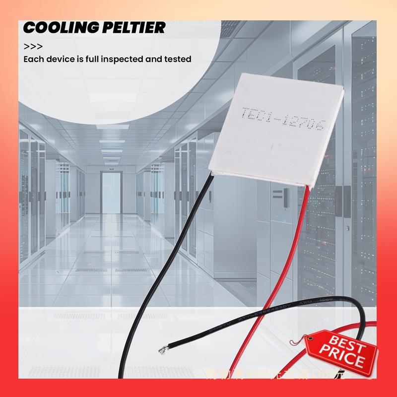 ABNR 12V 5.8A 65W TEC1-12706 Thermoelectric Cooler Cooling Peltier Plate Module 40X40mm