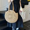 Round Straw Bag Women's Shoulder Beach Bag