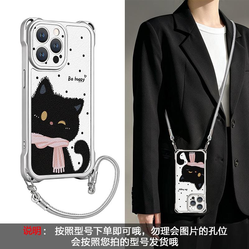 Polka Dot Black Cat Is Suitable for Apple 11promax Mobile Phone Case Iphone11 Four-corner Lanyard 11 Cute Female 11 Anti-drop