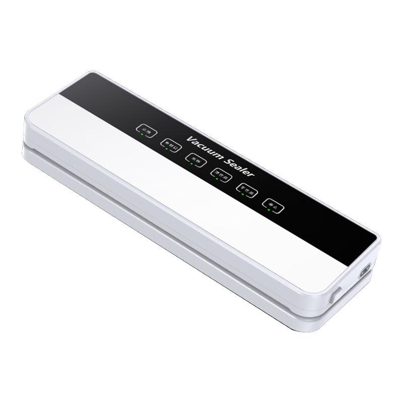 Automatic Vacuum Sealer