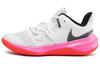 Zoom Hyperspeed Court Se 'Rawdacious' DJ4476-121