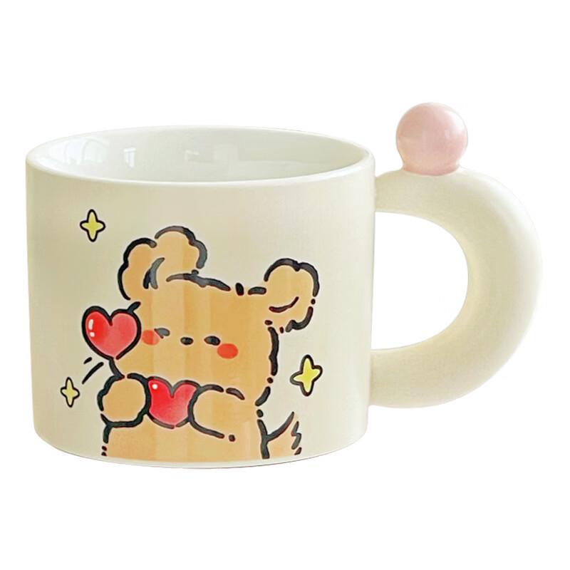 Shangqi Cute Puppy Ceramic Mug Set