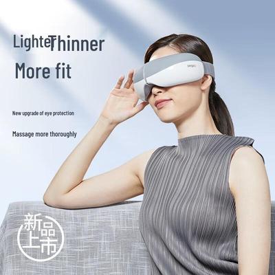 Pangao Heated Eye Massager CN Plug (adapter Included)