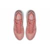 New Nike Air Max Command Stardust Women's 397690-600