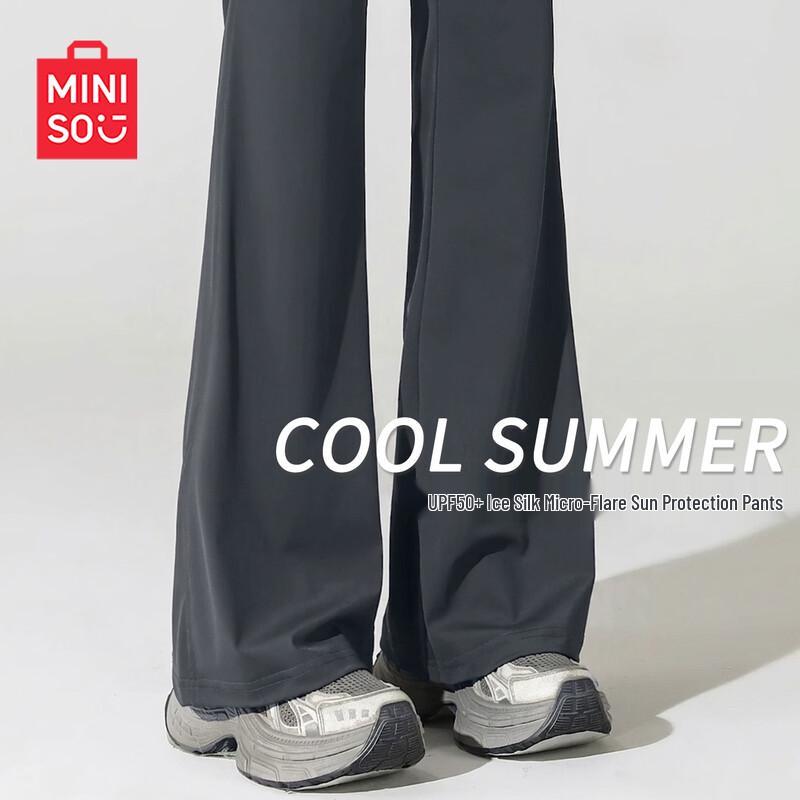 MINISO Women s Quick-Dry Ice Silk Flare Yoga Pants S