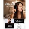 2026 Release Electric Vibration Brush EMS Facial Device Scalp LED Warm Function Care Head Muscles Type-C Rechargeable Multi-use Gift Instruction
