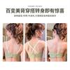 No Steel Ring, Thickened, Gathered and Closed Breast Adjustment Type, Anti-sagging Thin Strapless Bra Set.