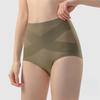 Tummy Control Shapewear for Women Seamless High Waist Body Shaping Panties Butt Lifting Full Coverage Underwear