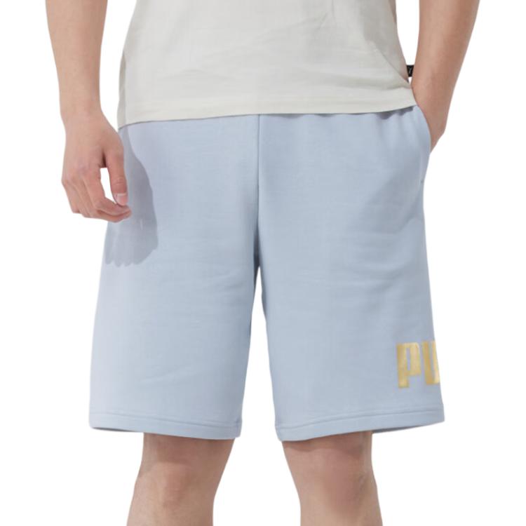 Puma Pantaloncini da Corsa in Maglia Comodi da Uomo Blu 687528-96