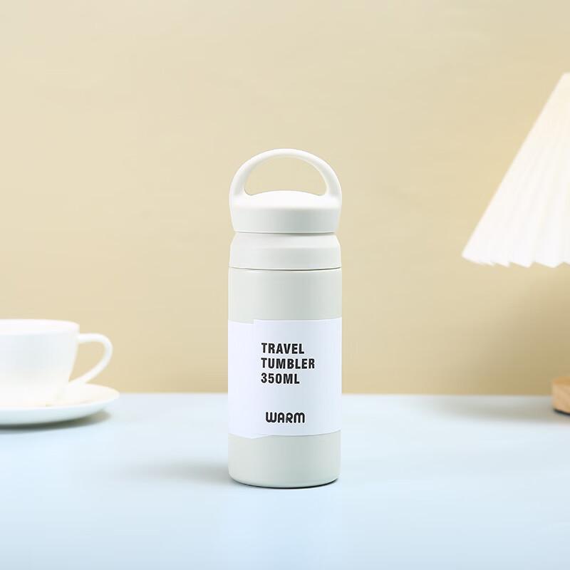 Insulated Stainless Steel Travel Mug with Tea Infuser